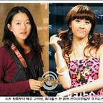 연예인 <b>대입</b>을 바라보는 시선이 곱지 않은 이유