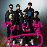 밤무도회장에서 만나 5년동안 지지고볶고 싸운 <b>원수</b>같은 우리이야기....