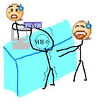개그본능 쩔던 편의점 알바생