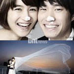 타블로-강혜정 부부, 다정하게 병원도 <b>동행</b> ‘타진요 이후 금슬 좋아져