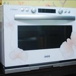 <b>lg</b> 디오스 광파오븐이면 무슨 요리든 만들 수 있어~! ㅋㅋ