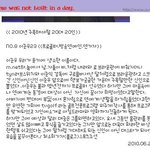 이 사람 뭐죠?