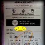 세계 3대 스포츠 중 하나인 <b>포뮬러</b> 원 관람 후기