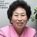 연예계 별별 홍보<b>대사</b>