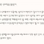 레이디 <b>제인</b>의 속마음이...
