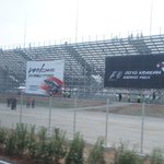 멈xf1 <b>체험단</b>이 되어서 가본 f1