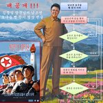 ▶▷▶좌빨 <b>세력</b> 이대로 놔둘순 없다!!◀◁◀