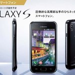 한국인으로 자랑스럽네요 갤스 일본에서 대박인듯 ㅎ