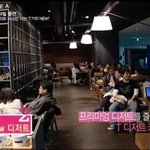 <b>투썸</b>플레이스 100호점 오픈해서 다녀왔쭁ㅋㅋ