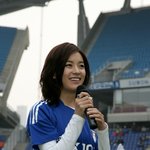 빛나는 미모 ~ 한효주 수원삼성 <b>하프</b>타임