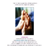 <b>불임</b>의 <b>원인</b>이래요..