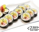 한국인이 좋아하는 음식