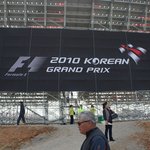 아직도 생생한 생애 첫 f1 관람기..