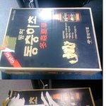 많은 택배<b>유머</b>를 봤지만; 제가 <b>이런</b> 걸 받을 줄은;;