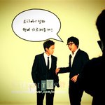 [탁재훈,토니안]두둥~ 탁<b>토라</b>인 부활 예고!!