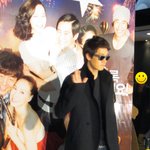 유지태,한채영 등 톱스타들 페스티발 <b>vip</b> 시사회에 총 출동!!