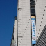 [인구주택총조사] 다문화가정센터방문편!