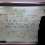 고3 수험생들의 분노