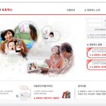 쇼 포토박스 완전 편리하겠어  ^^