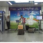 (사진有)지하철역에 <b>무도</b>회장을 만들어 버린 나ㅋㅋㅋ