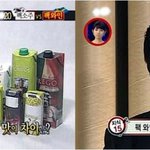 팩 와인과 병 와인의 맛는 같다!!