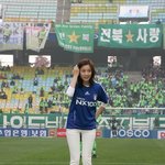 어디서든 너무 이쁜 그녀 한효주 수원삼성 시축 현장!