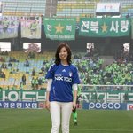 한효주와 함께하는 <b>수원</b>삼성 블루윙즈 ><