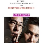 춥고 시린 11월!! 누구랑 영화볼까? <b>동반자</b>별 관람 영화 추천!