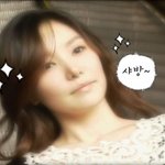 평범한 남자가 된<b>다송</b>으로 미녀 쟁취하기!ㅋㅋ