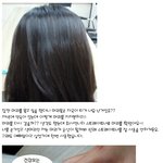 <b>부시시</b>한 헤어스타일 깨끗하게 헤어스타일링하자!