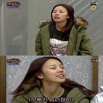 ♥벌거벗고 이효리로 오해받은 우리언니!♥