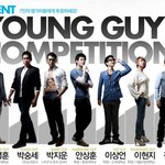 2,500대 1을 뚫은 영가이들을 소개합니다~!!