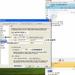 방화벽에 막힌 네이트온! 이렇게 <b>사용</b>하자!