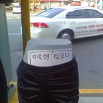 이렇게 <b>장사</b>해도 되나요? ㅋㅋㅋ