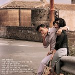송혜교 이병헌 커플화보찍던 시절 구두가...