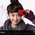 이나영 정말 여신이다!! 정말 예쁜 것 같아요^^