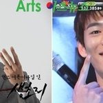 존박 닮았다는 이 남자....어디 나왔었죠????