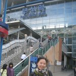 결혼 생활 8년만의  첫 휴가