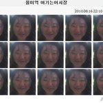 (사진 有)매력녀들의 숨길 수 없는 개그본능 무려 2탄
