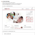 쇼포토박스 문자와 컴터 전송으로 저장되네~