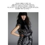 최근 전지현의 화보 여신 <b>포스</b>