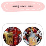 [<b>칼리</b>'s diary] 빼빼로 데이의 비애