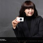 이나영 캐논 월페이퍼