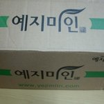 어린꼬마의 <b>초경</b>파티