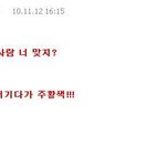 미혼모가 되려 합니다