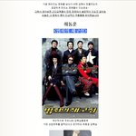 신인도 신인나름!! 인정받은 신인감독들의 <b>인상적</b>인 데뷔작