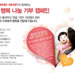 여러분 도와주세요