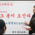 절대불변 대학생에게 <b>must</b> have 1순위는 바로 이것?!!