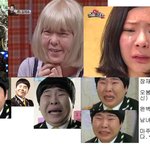 <b>장재인</b>에게 남자쌍둥이가?