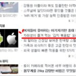 김치볶음밥 - 초간단, 전 국민 <b>만만</b>레시피